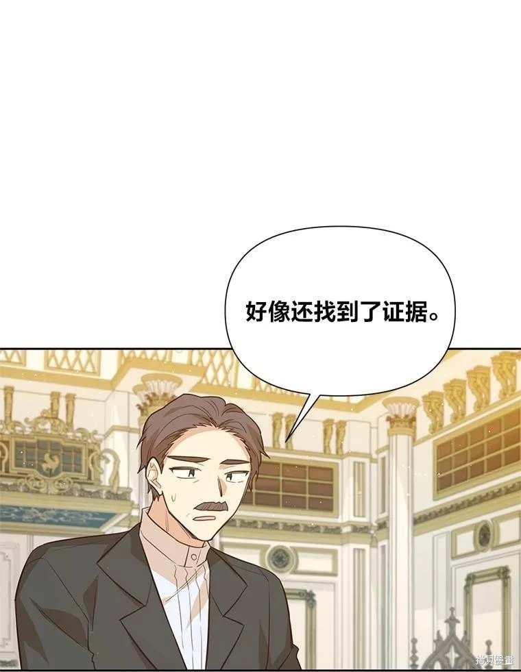 第114话