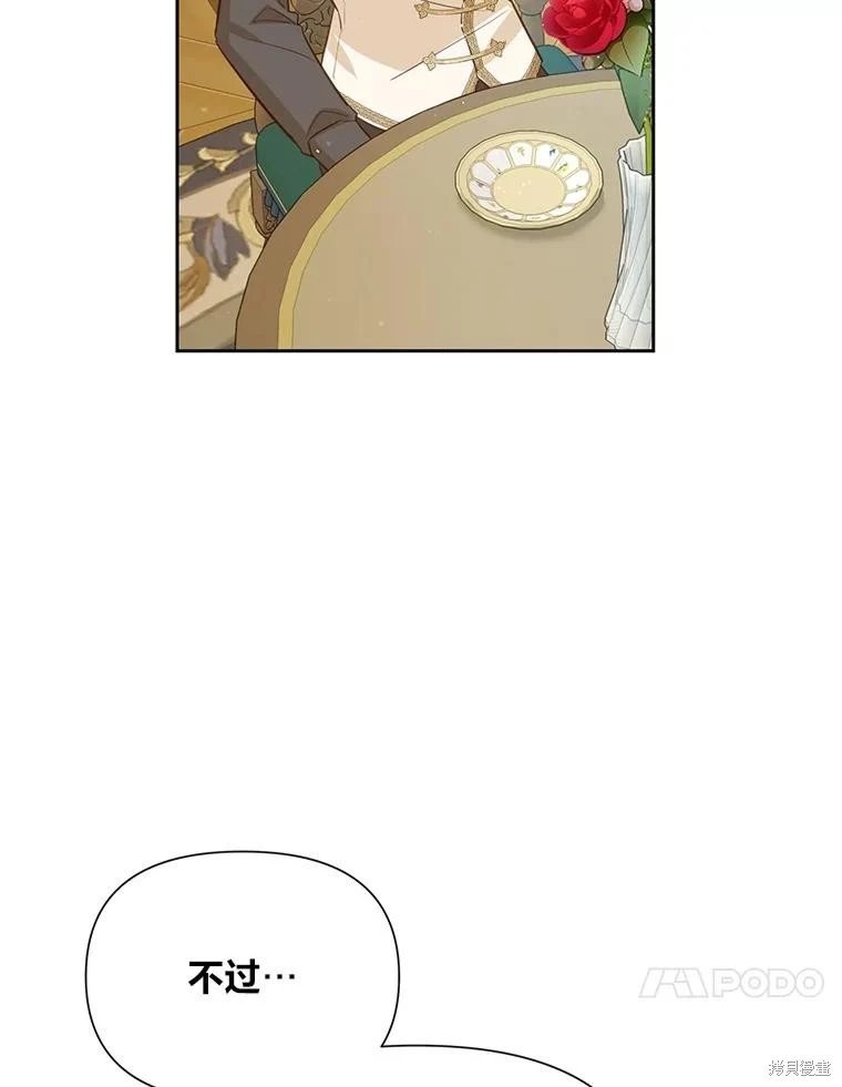 第114话