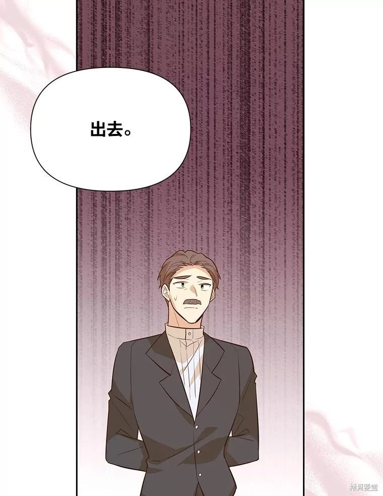 第114话