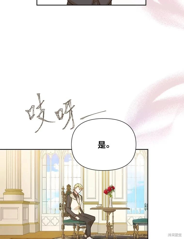 第114话