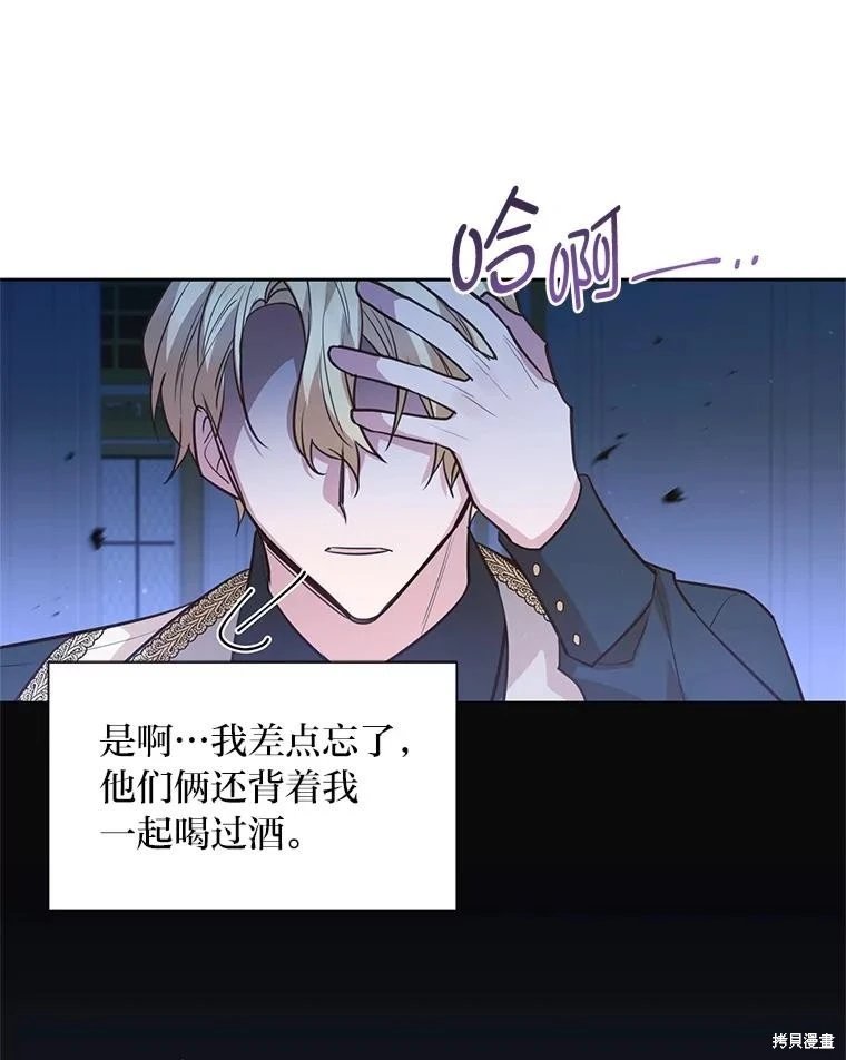 第114话