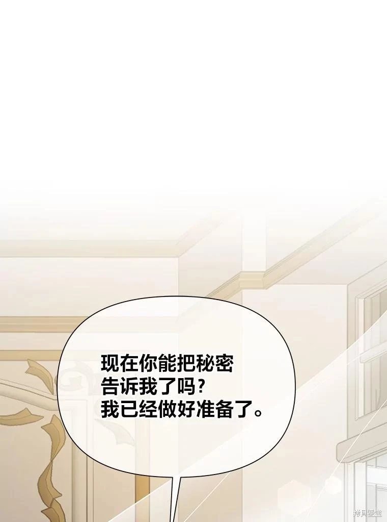 第115话