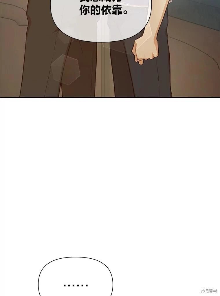 第115话