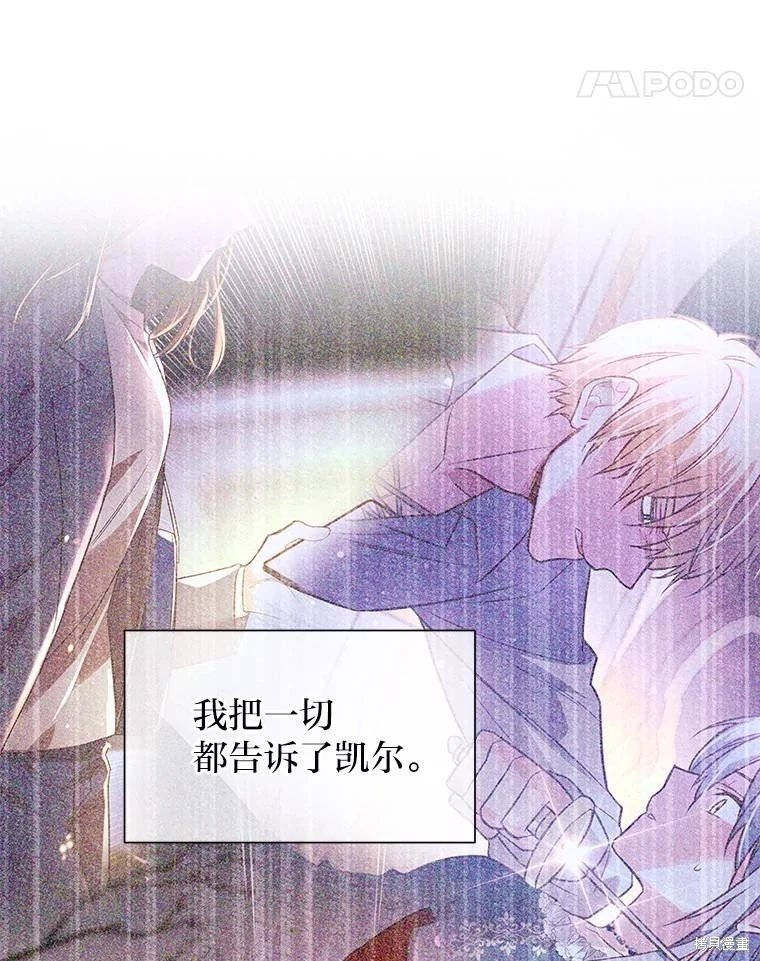 第115话