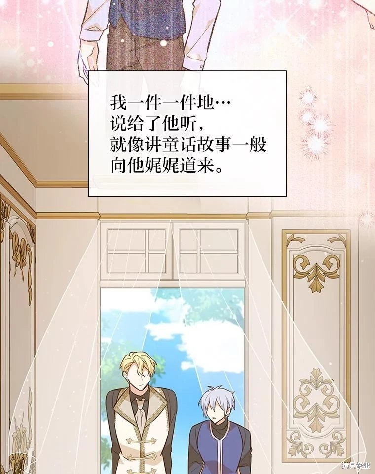 第115话