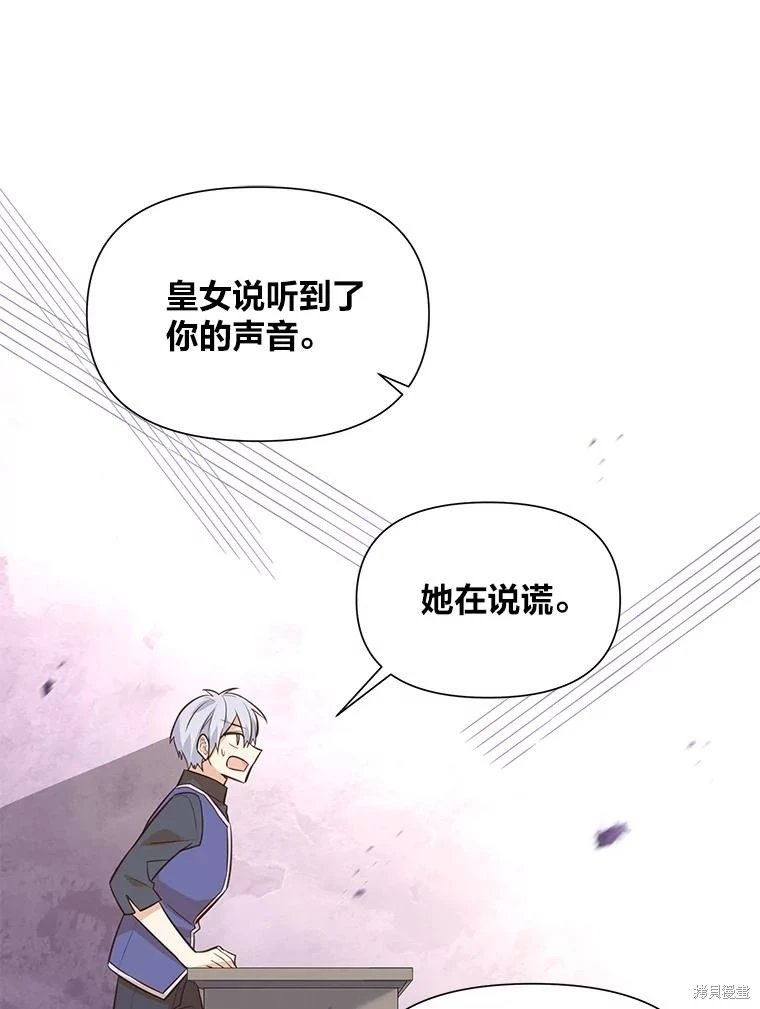 第115话