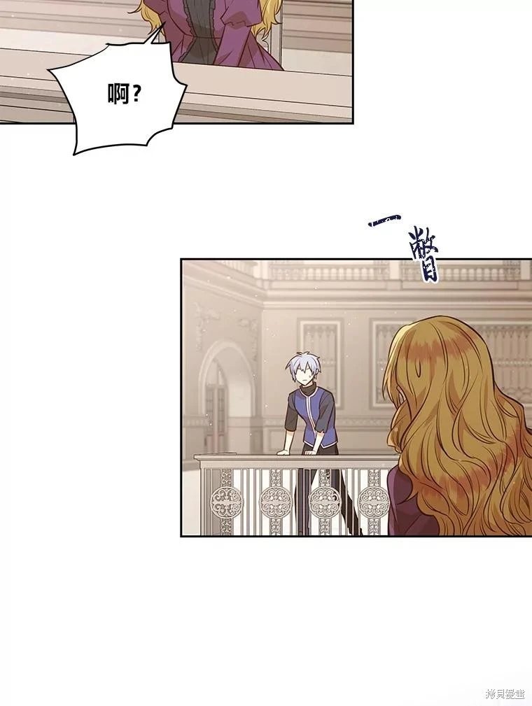 第115话