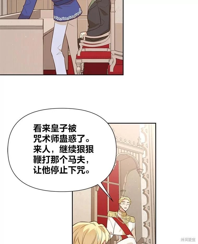 第115话