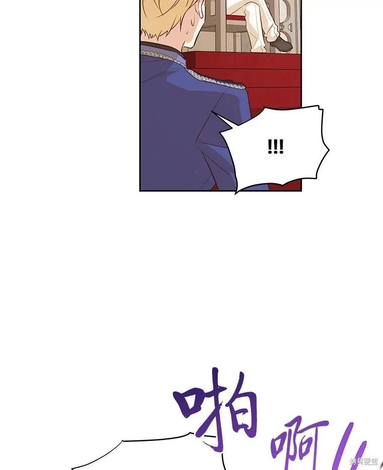 第115话