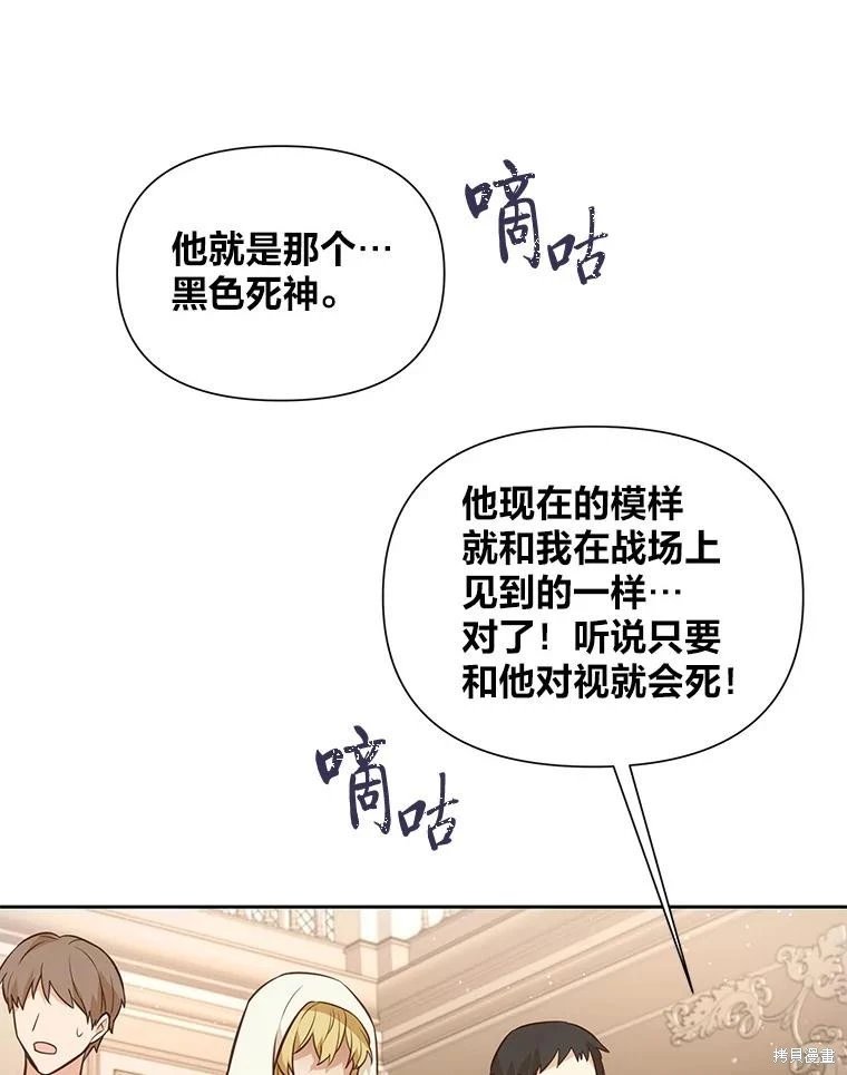 第115话