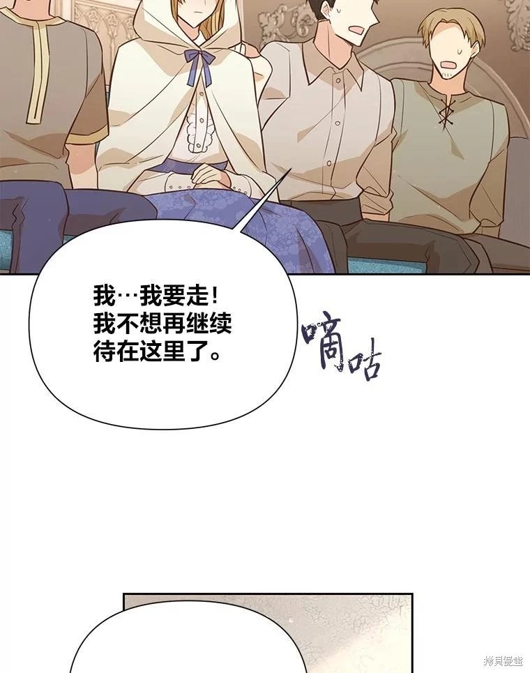 第115话