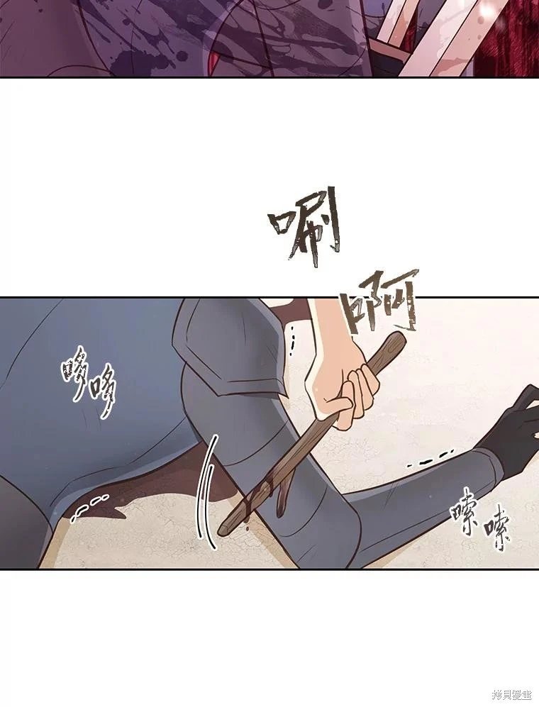 第115话