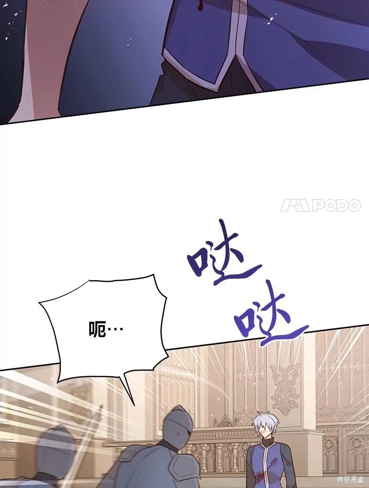 第115话