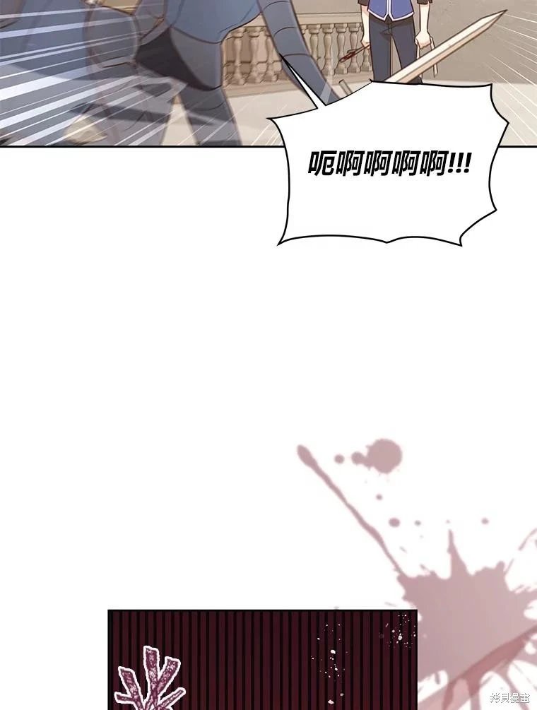 第115话