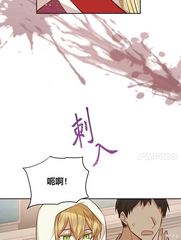 第115话