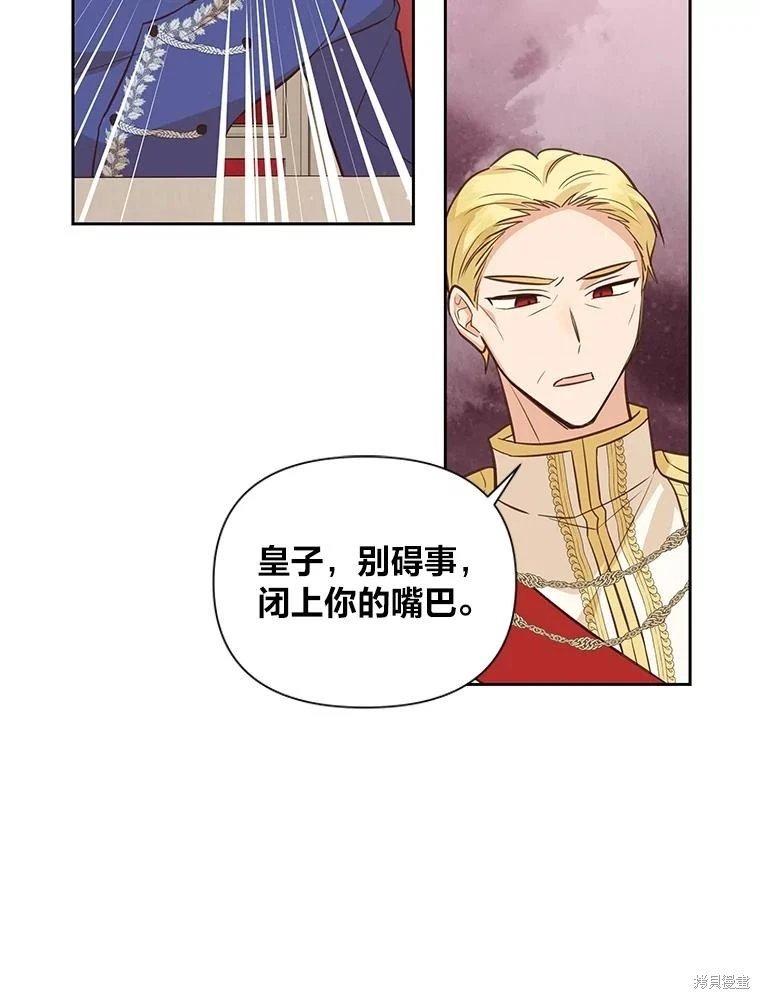 第116话