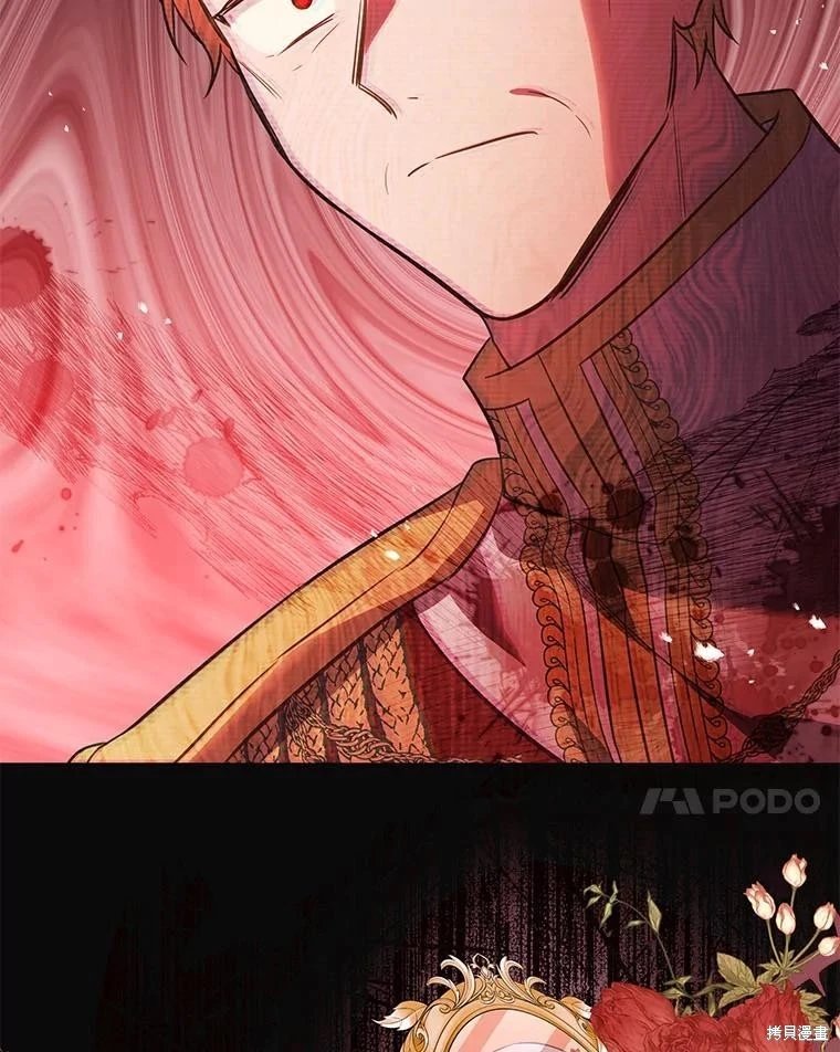 第116话