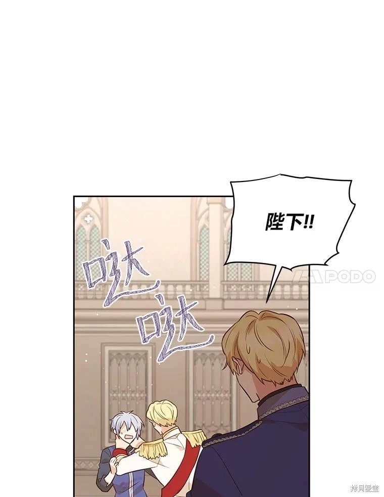 第116话