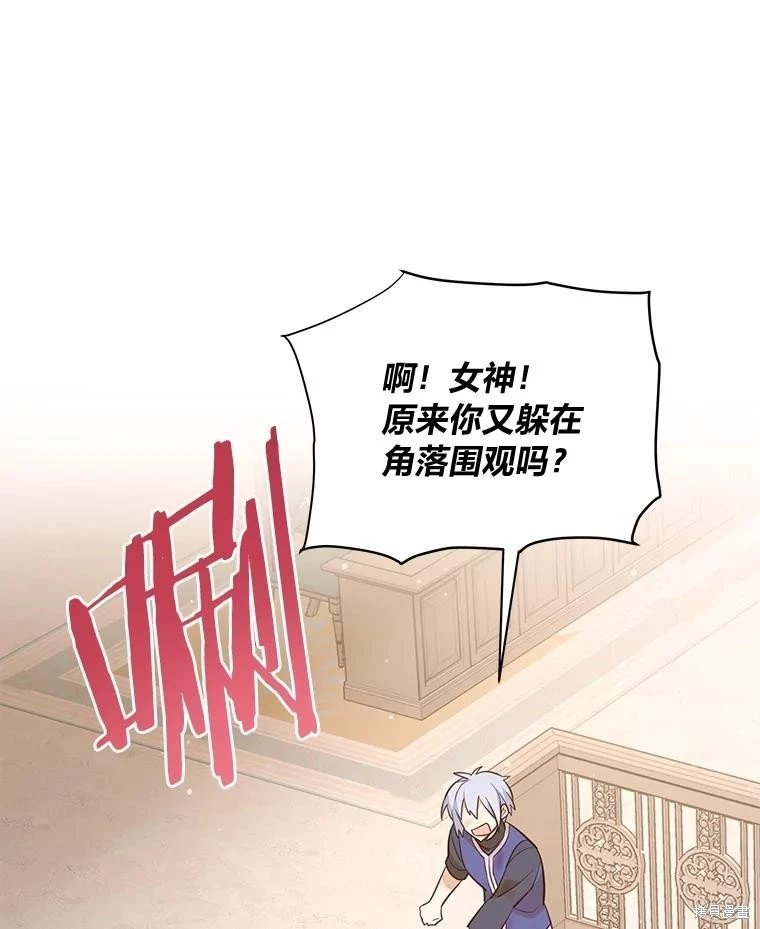 第117话
