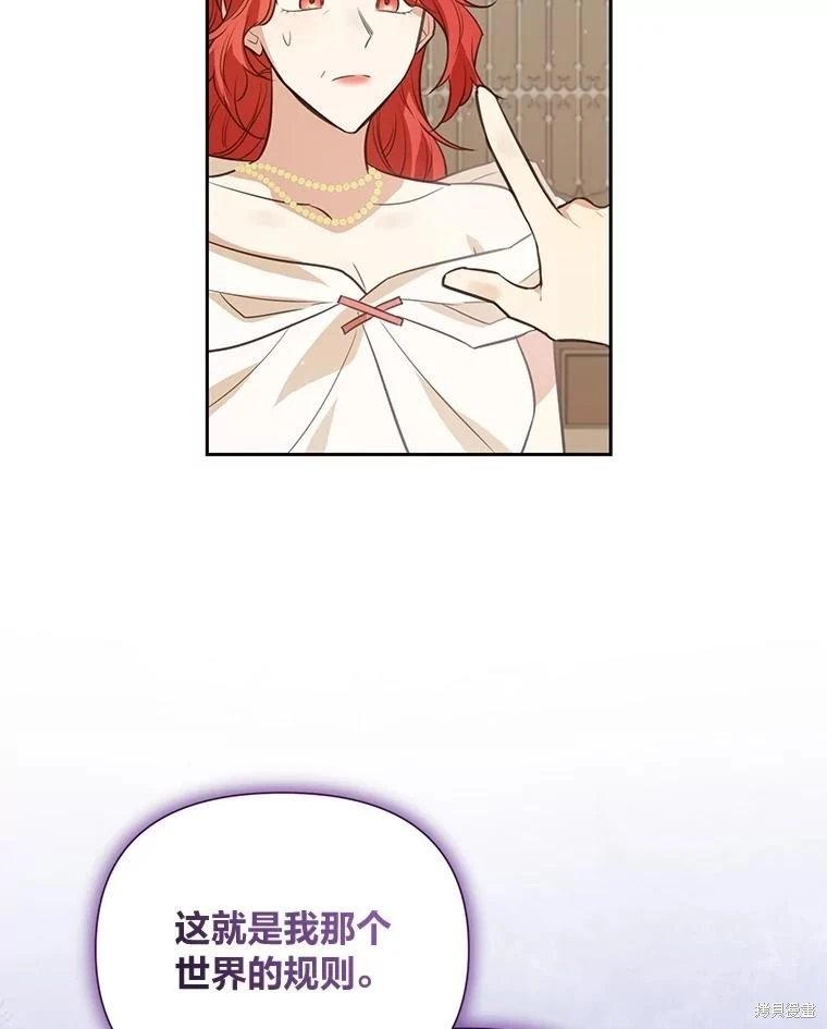 第117话