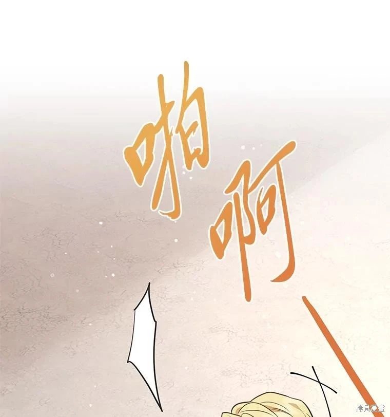 第117话