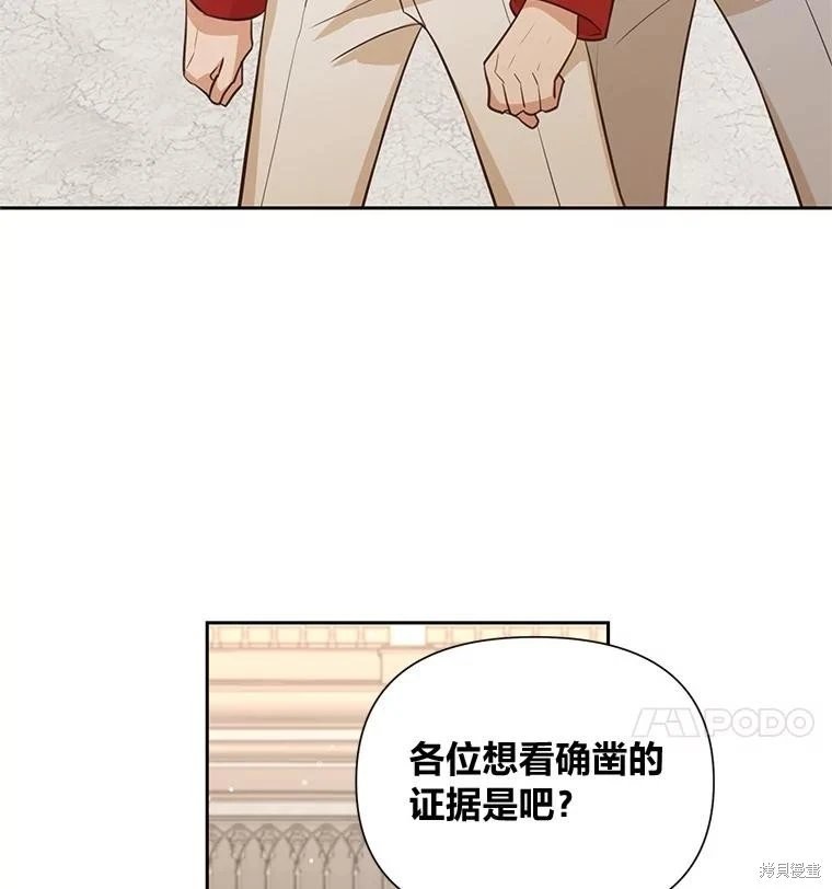 第117话