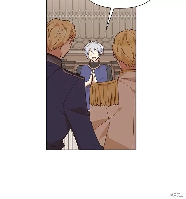 第117话