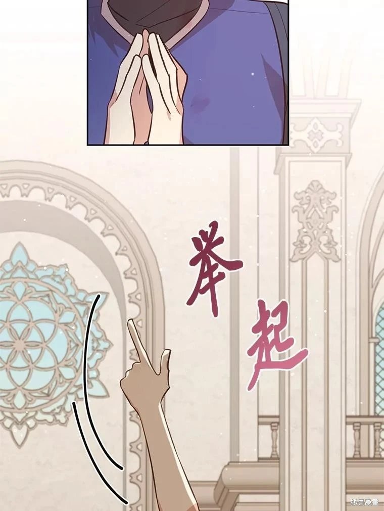 第117话