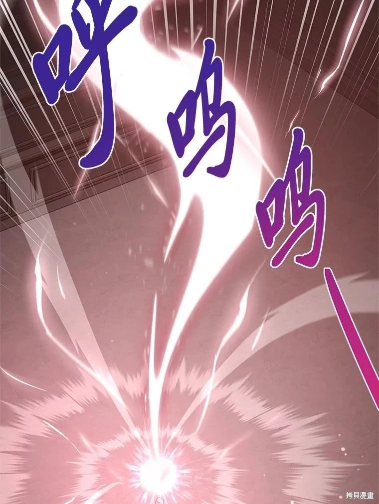 第117话