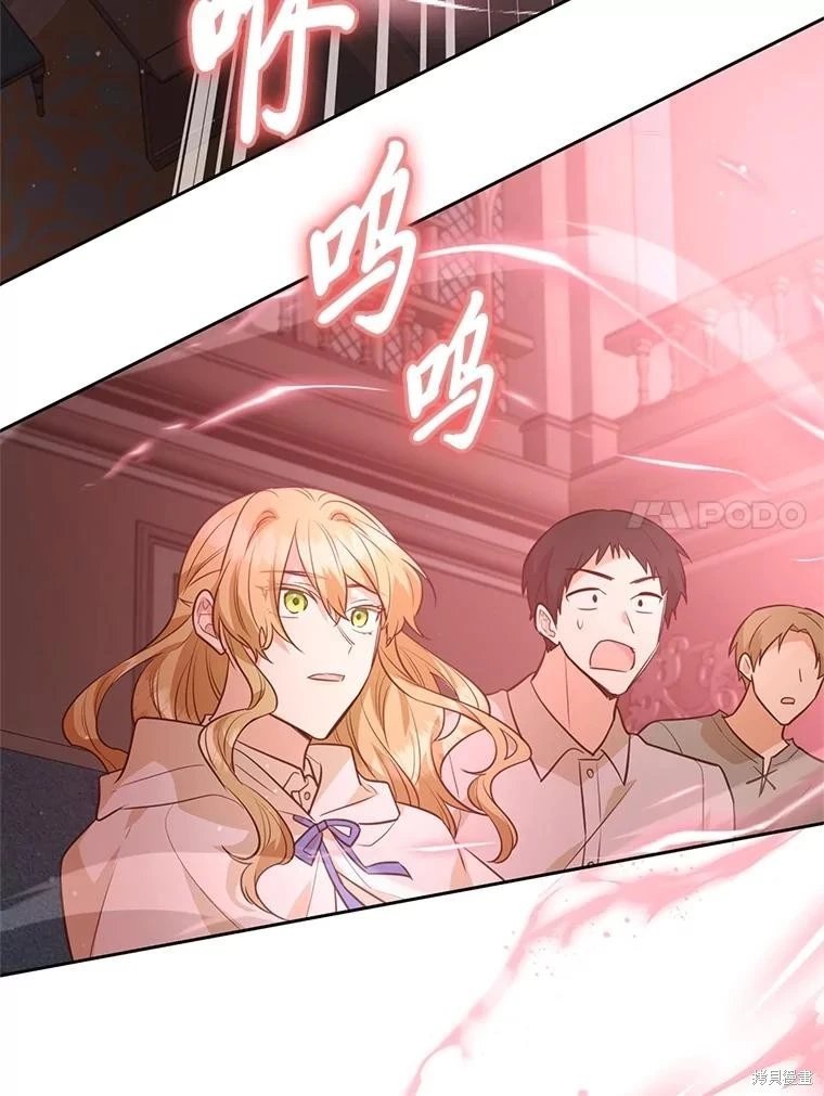第117话