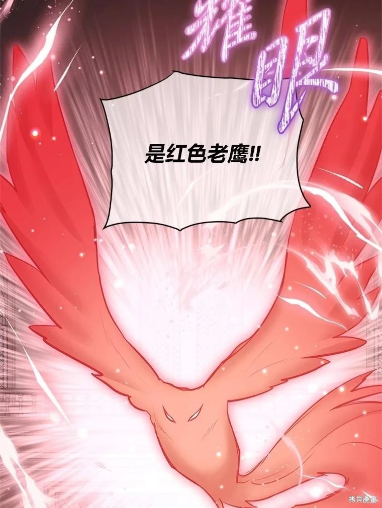 第117话