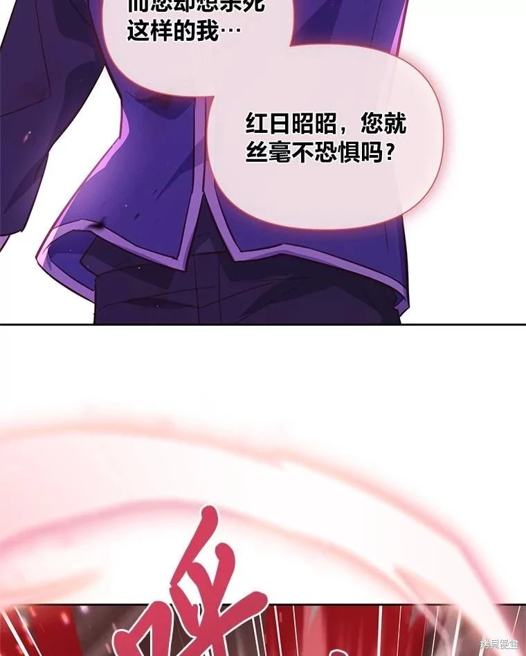 第117话