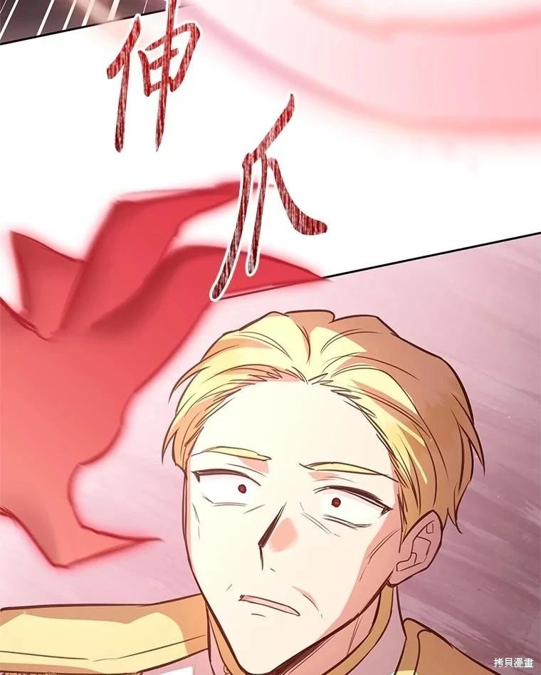 第117话