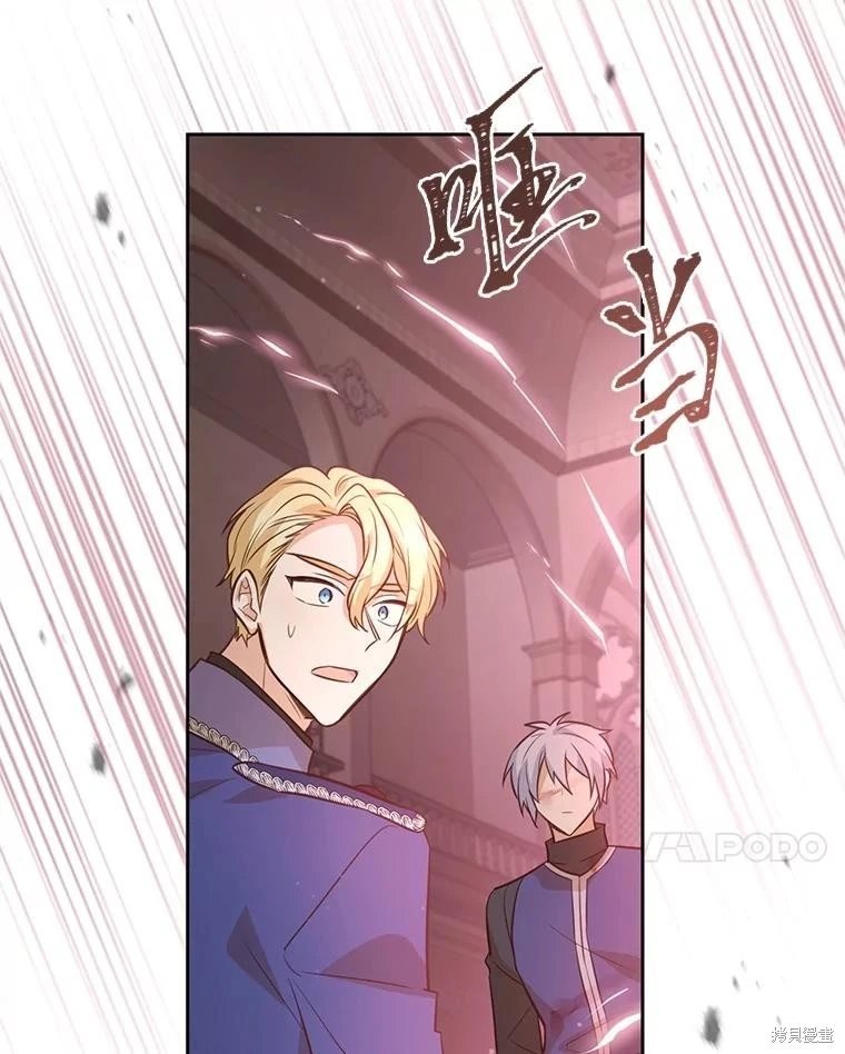 第117话