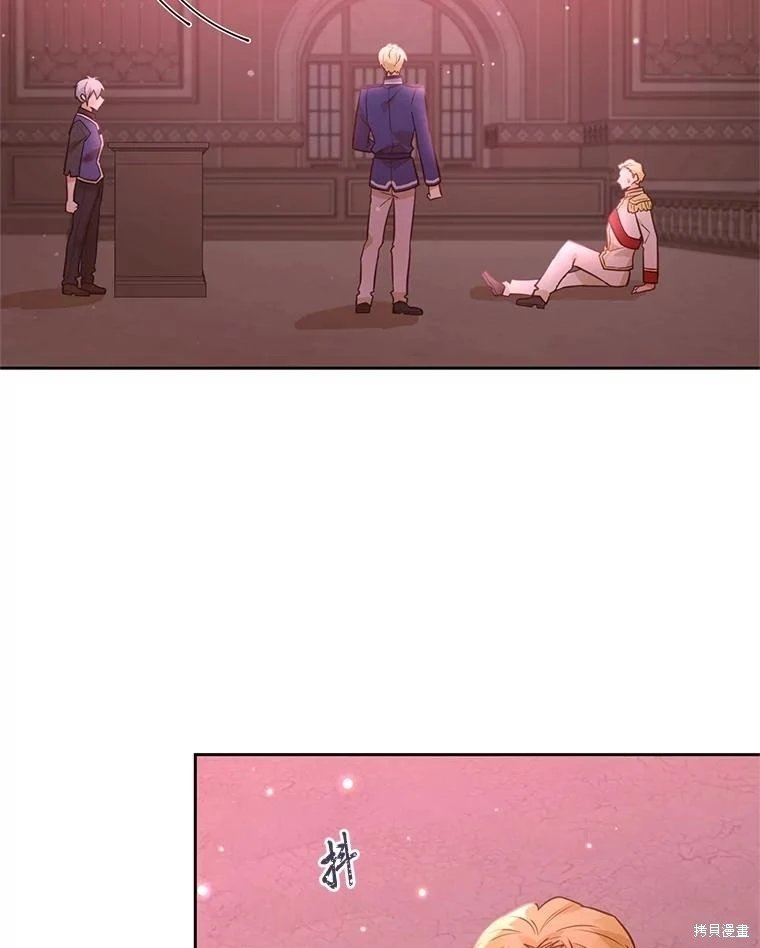 第117话