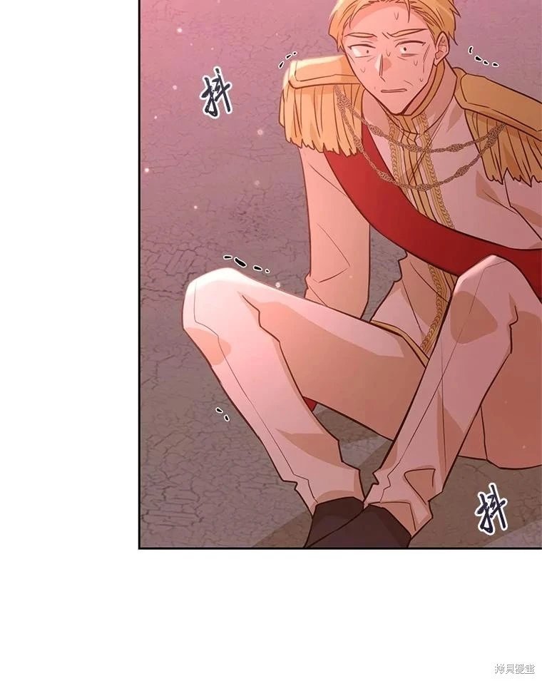 第117话