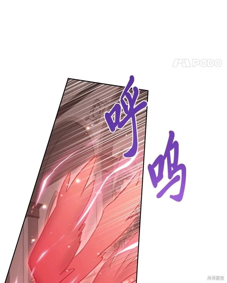 第117话