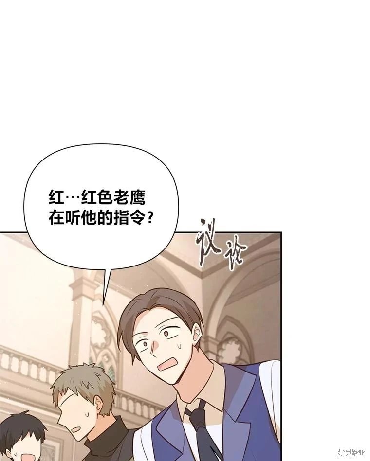 第117话
