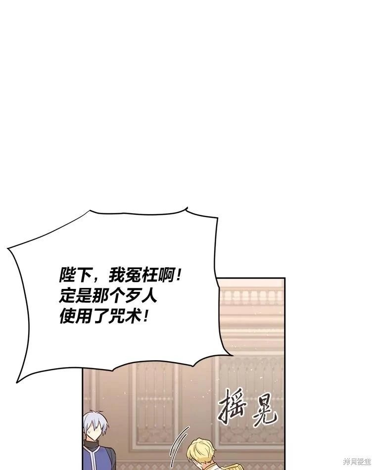 第117话