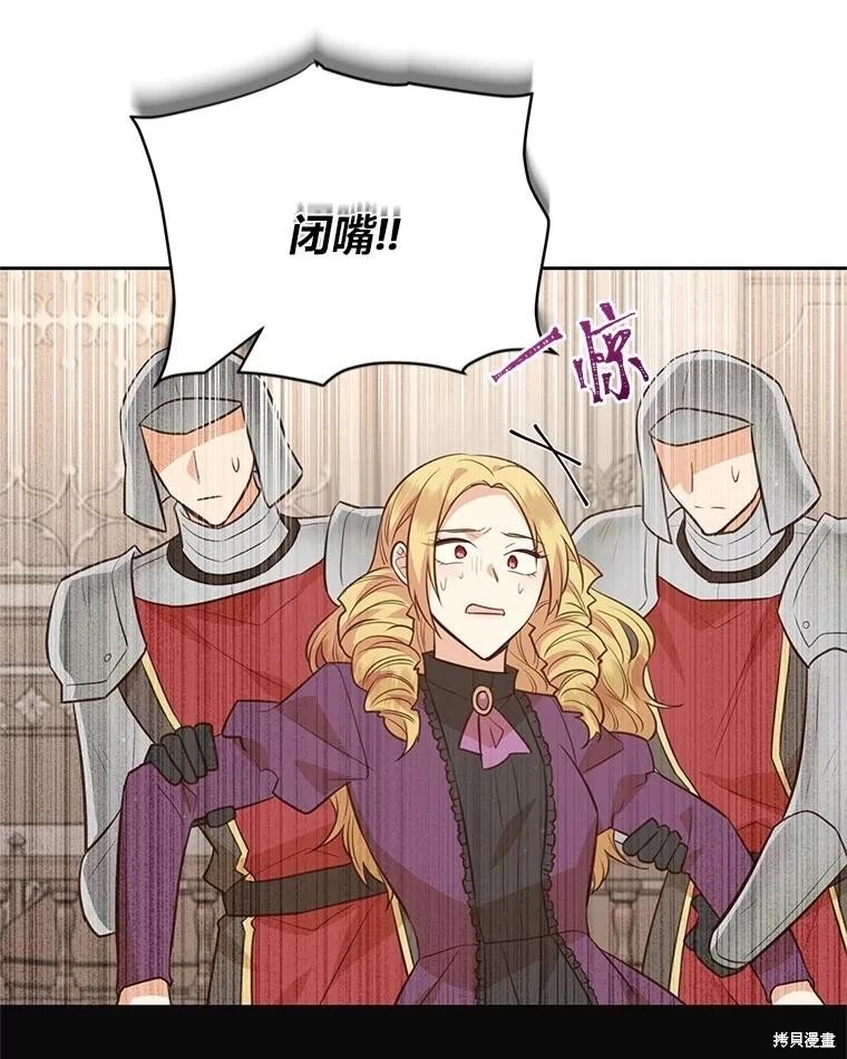 第117话