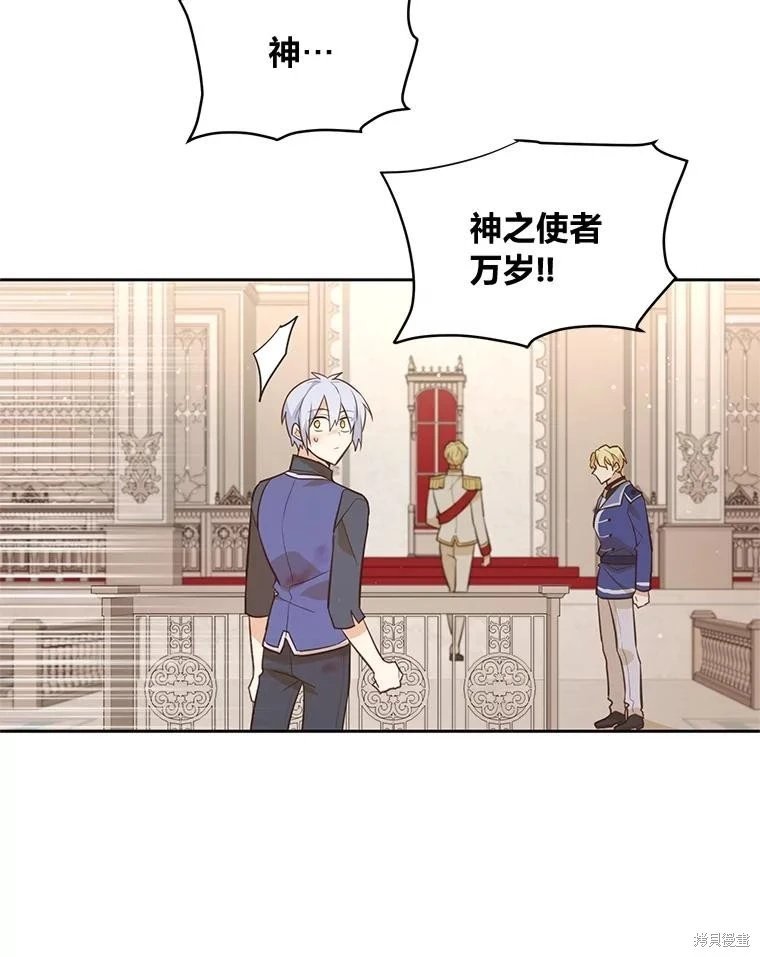 第117话
