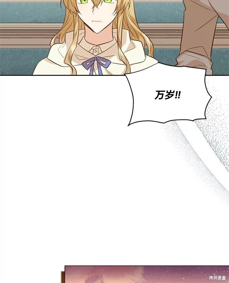 第117话