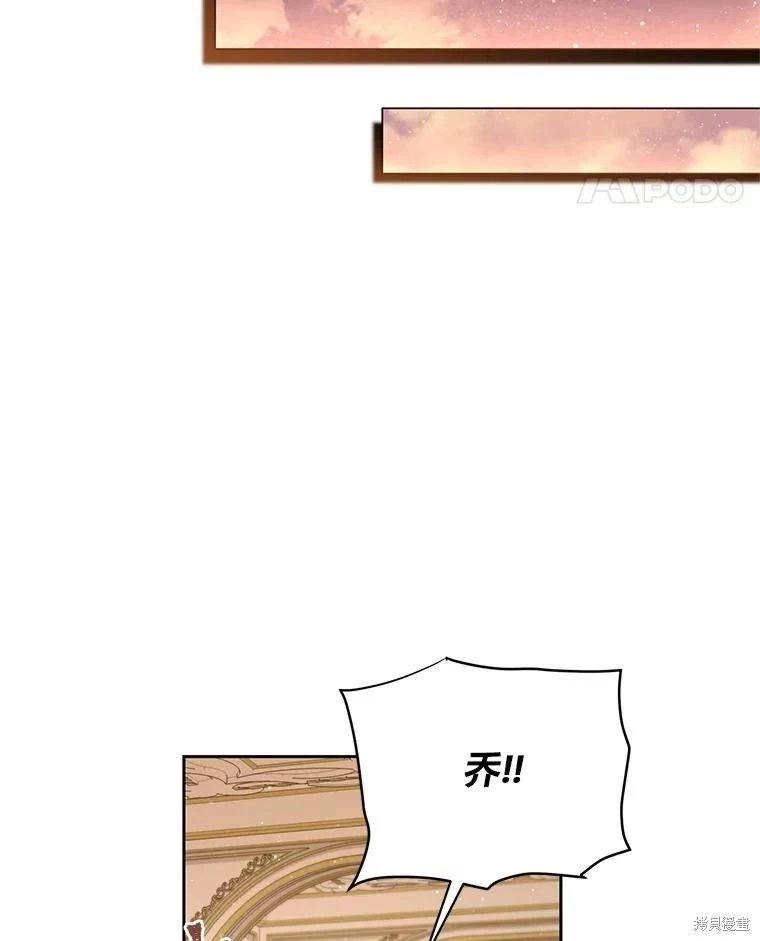 第117话