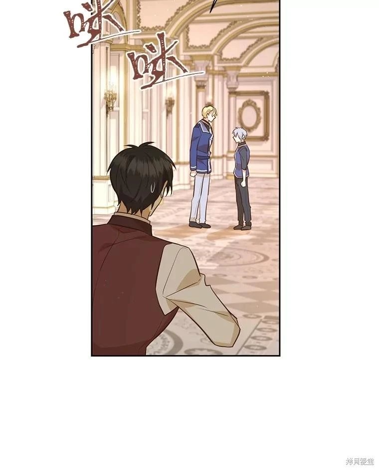 第117话