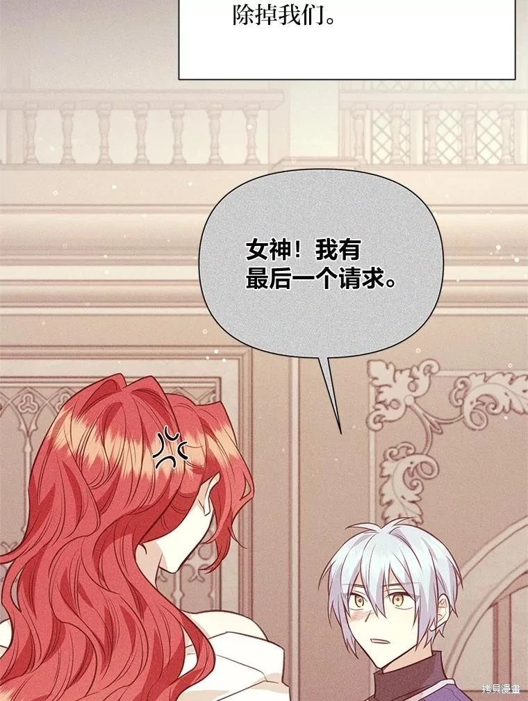 第117话