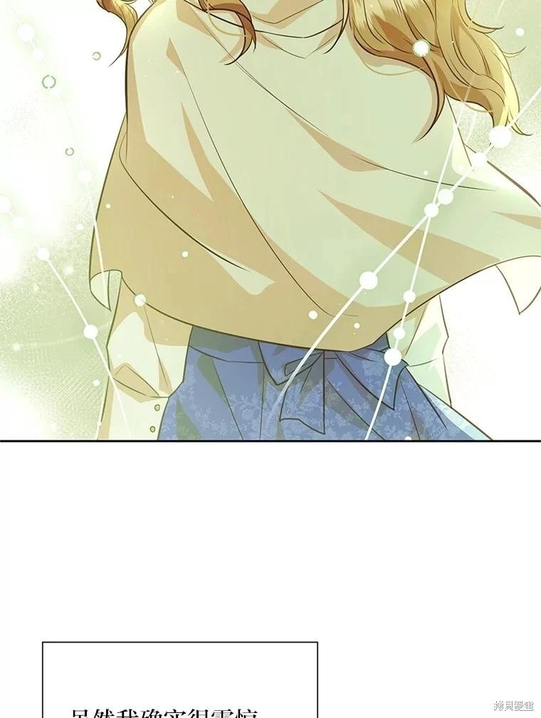 第117话