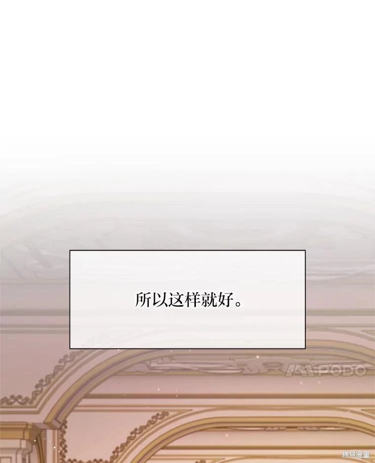 第117话