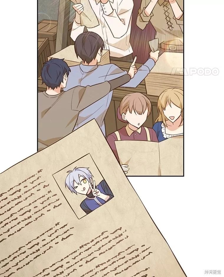第117话