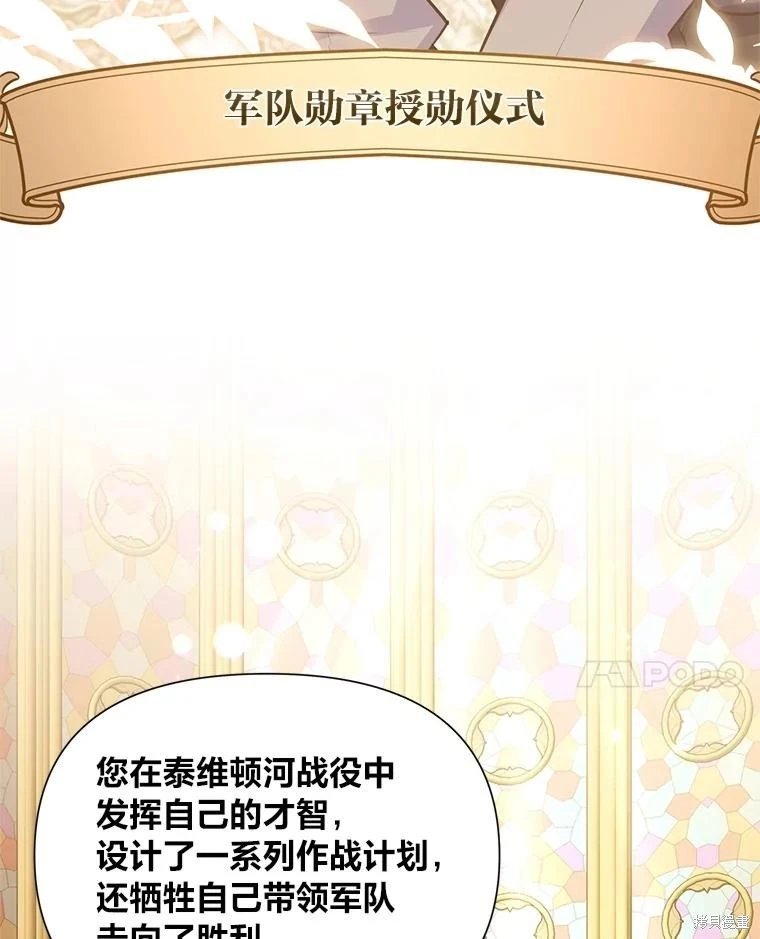 第117话