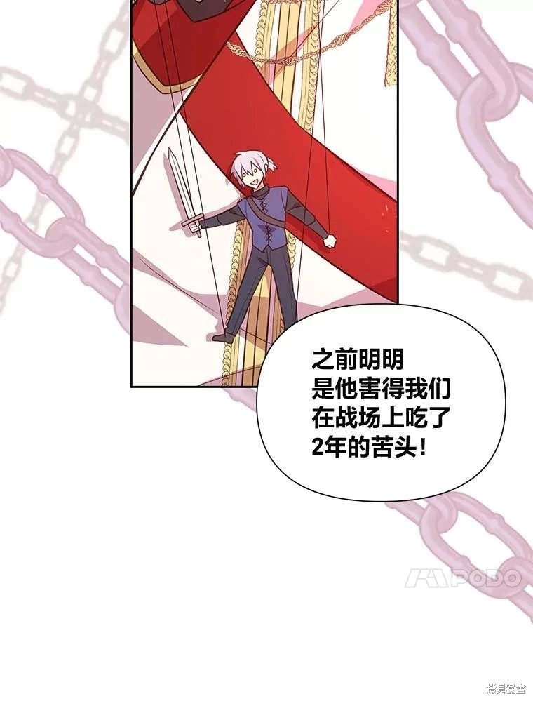 第118话